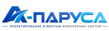 Проектирование и монтаж инженерных систем в Кирове 2026